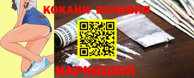 скорость mdpv Краснокаменск