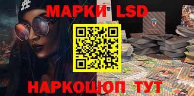 скорость mdpv Краснокаменск