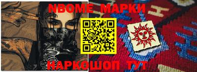 mdma Краснознаменск