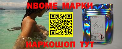 mdma Краснознаменск