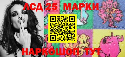 mdma Краснознаменск