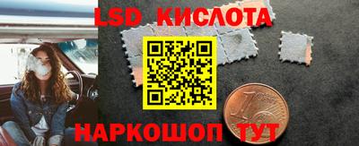 скорость mdpv Краснокаменск