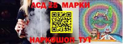 mdma Краснознаменск