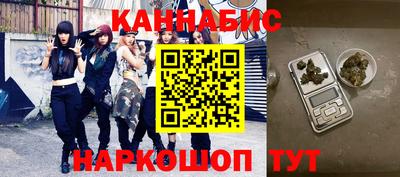mdma Краснознаменск