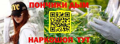 mdma Краснознаменск