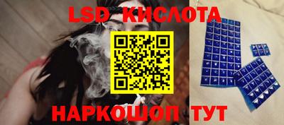 mdma Краснознаменск