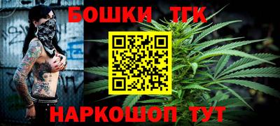 кокаин премиум Краснодар