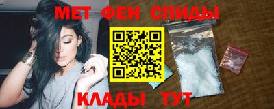 mdma Краснознаменск