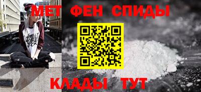 кокаин премиум Краснодар
