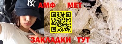 скорость mdpv Краснокаменск