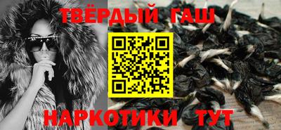 скорость mdpv Краснокаменск