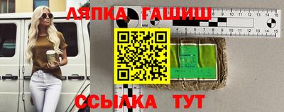 mdma Краснознаменск