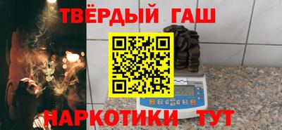 скорость mdpv Краснокаменск